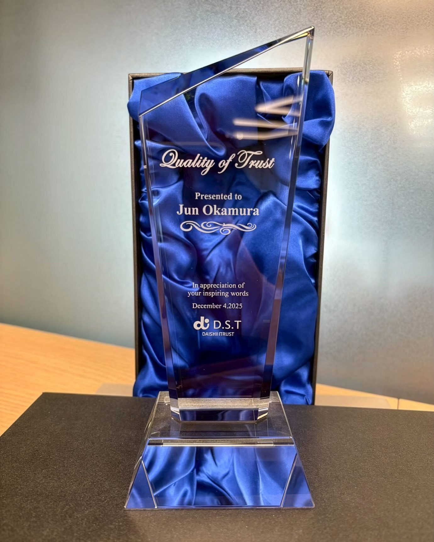 アワードトロフィー