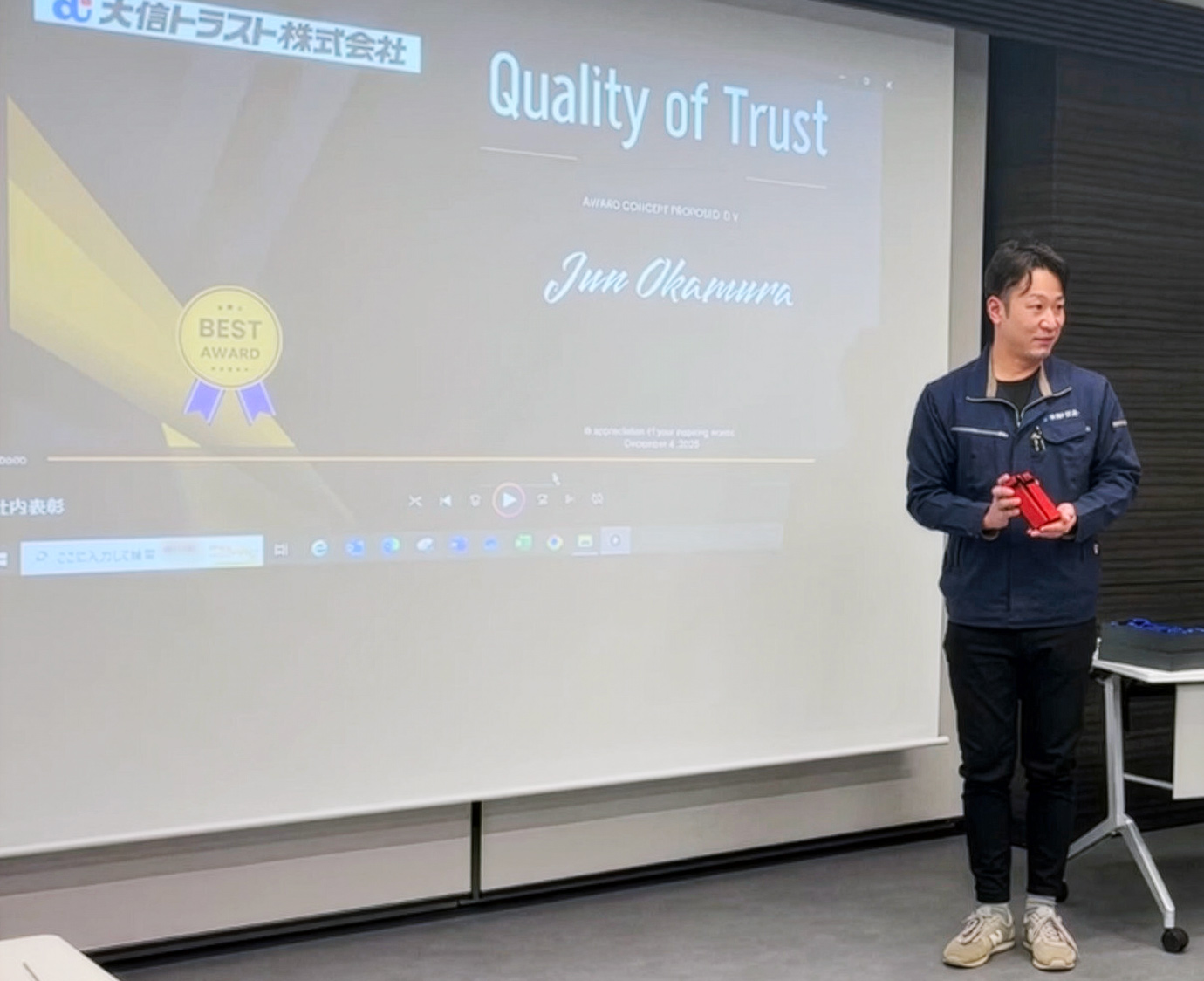 岡村 潤さんの『Quality of Trust』が選ばれました！
